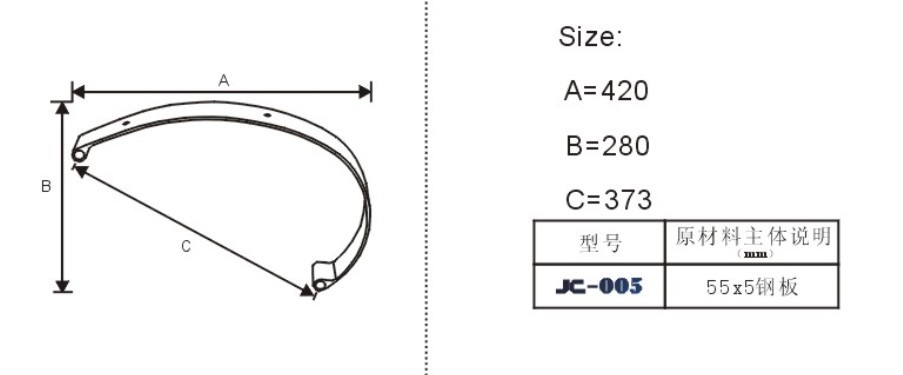 JC-005 Drawing.jpg