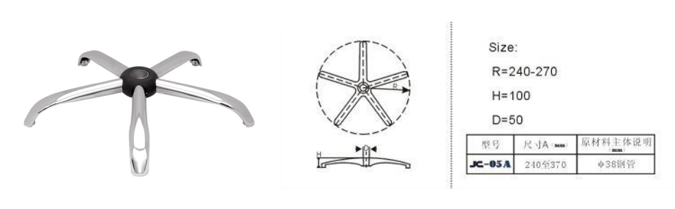 1658375798102564.png JC-05A DRAWING.png