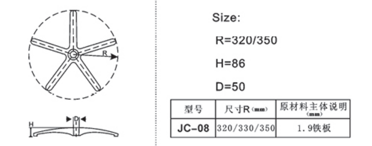 JC-08 DRAWING.png